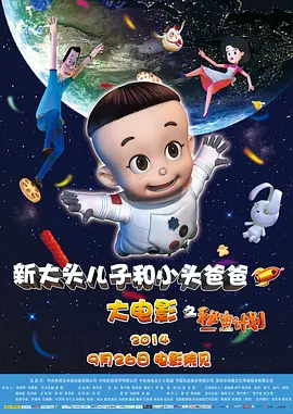 国产成人在线看