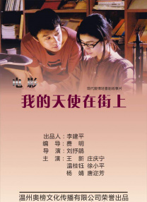国产成人在线看